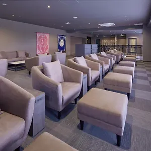 Hotel Centurion Hotel&spa Vintage, Kōbe