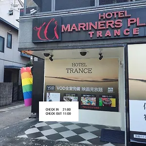 トランス 男塾ホテルグループ (adults Only) 神户